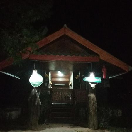 Home Garden Chaeson บ้านสวน ชวนฝัน ラムパーン 部屋 写真