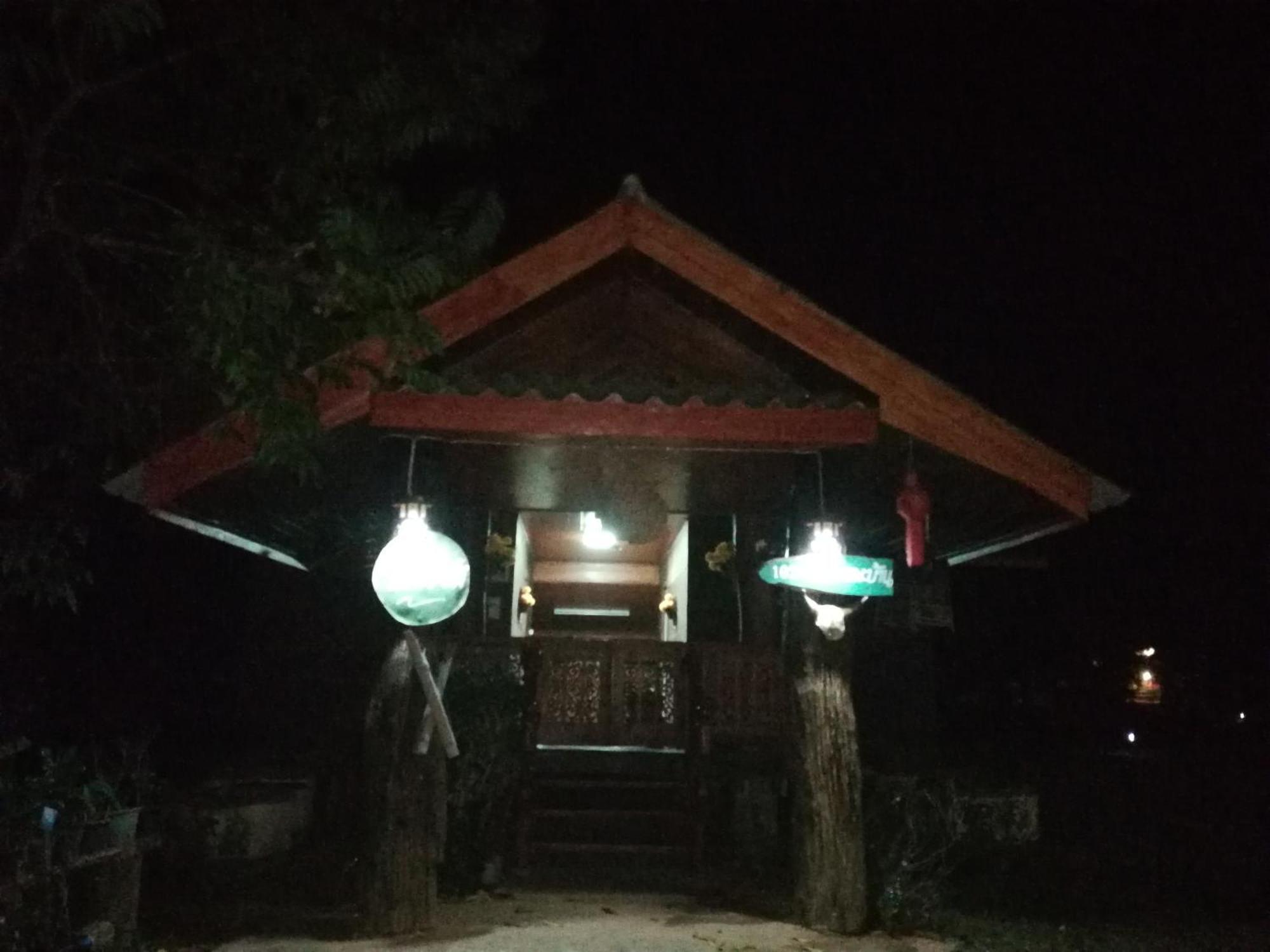 Home Garden Chaeson บ้านสวน ชวนฝัน ラムパーン 部屋 写真